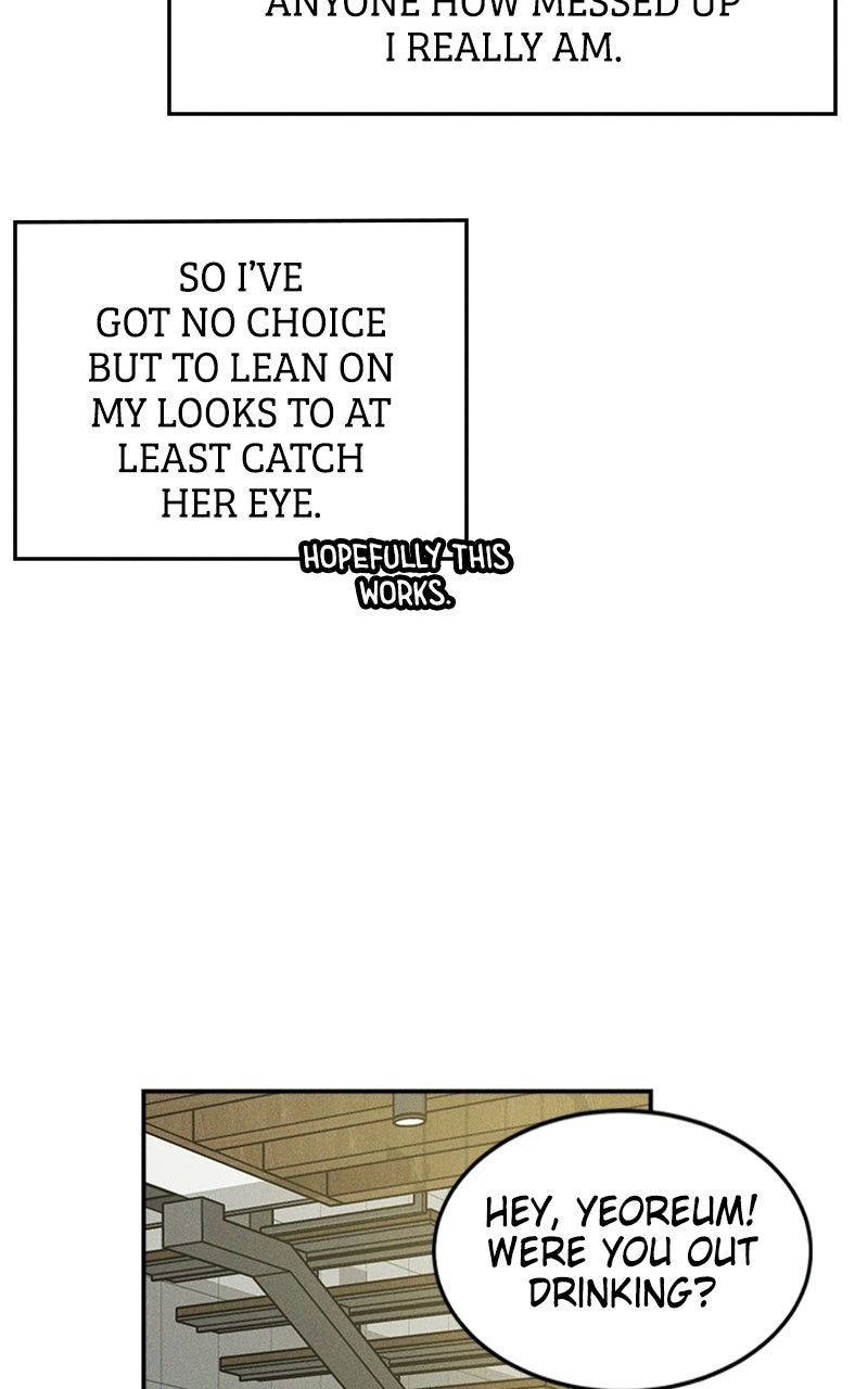 Read Unrefined Love EN Manga Online