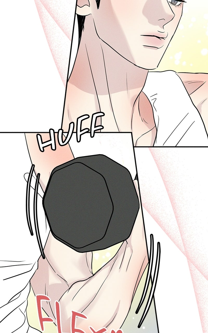 Read Unrefined Love EN Manga Online