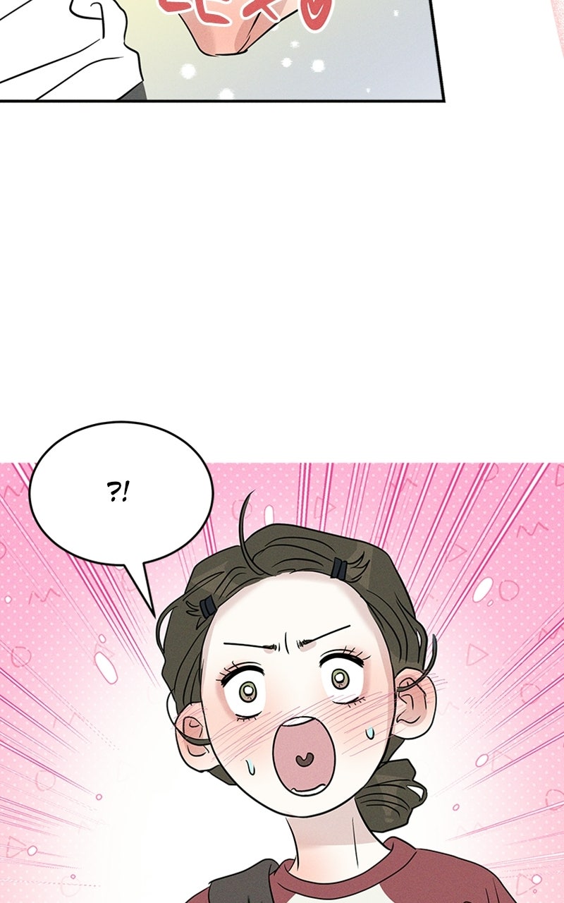 Read Unrefined Love EN Manga Online