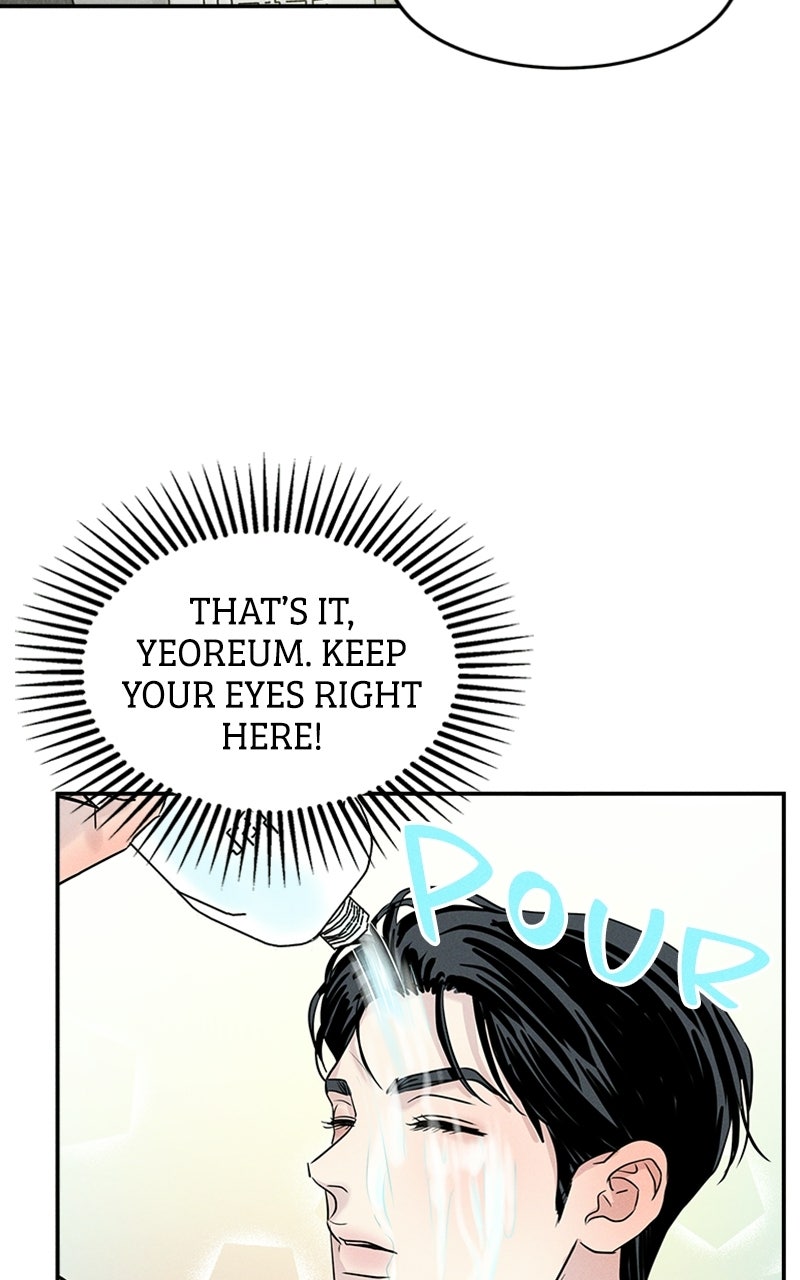 Read Unrefined Love EN Manga Online