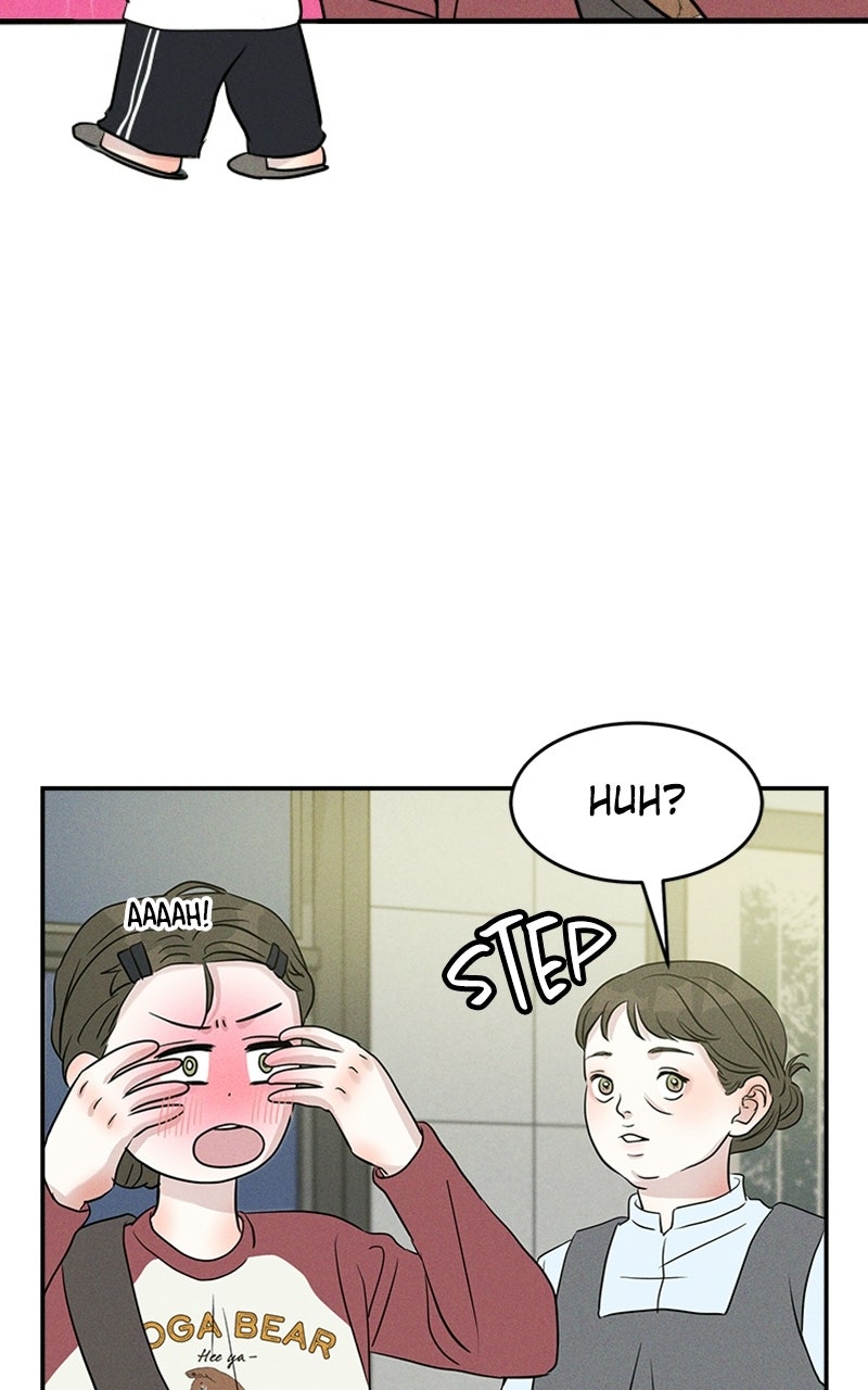 Read Unrefined Love EN Manga Online