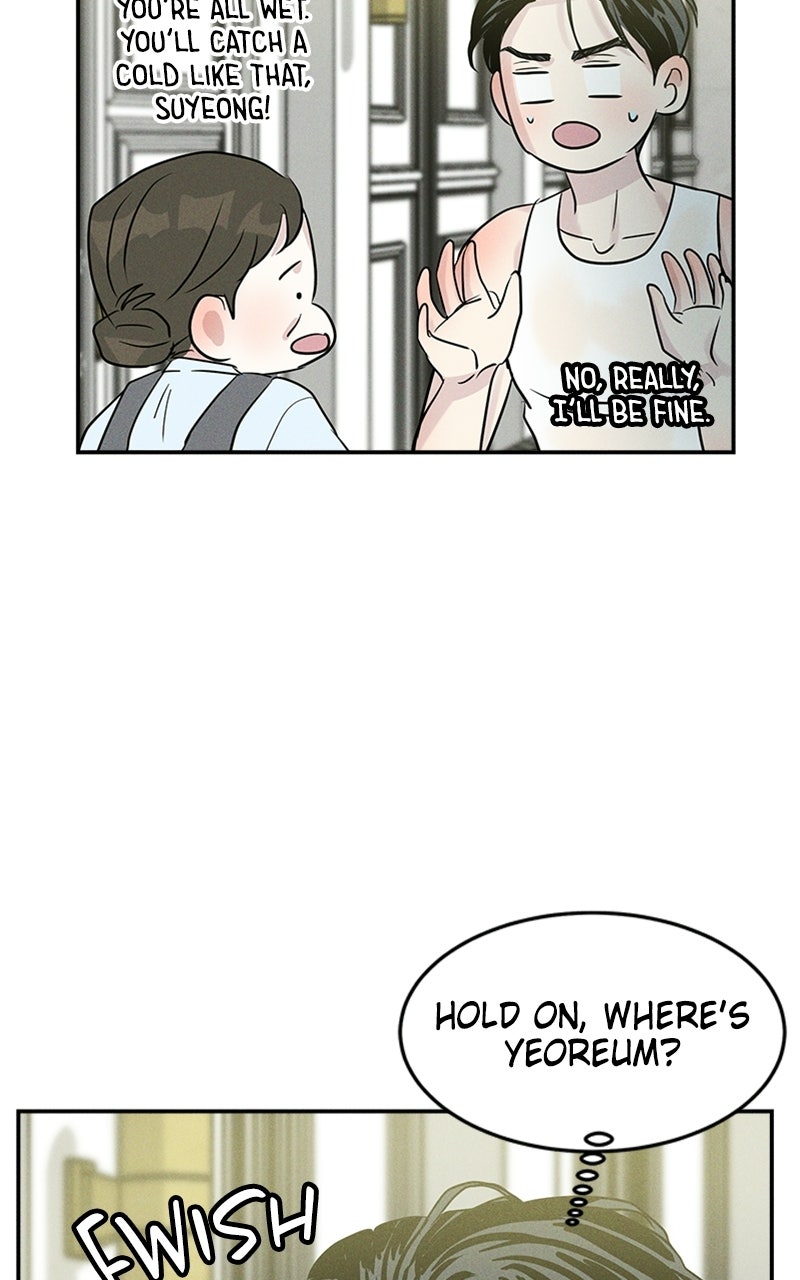 Read Unrefined Love EN Manga Online