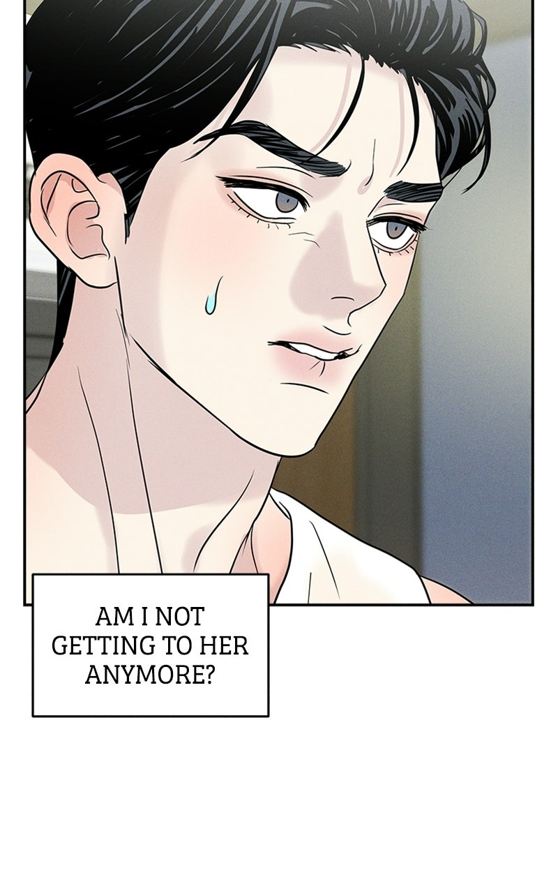 Read Unrefined Love EN Manga Online