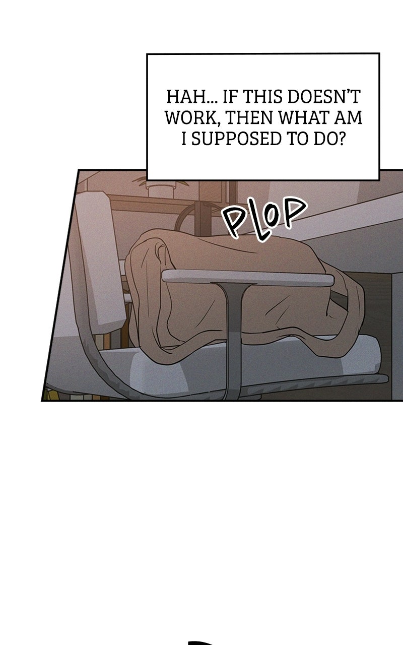 Read Unrefined Love EN Manga Online