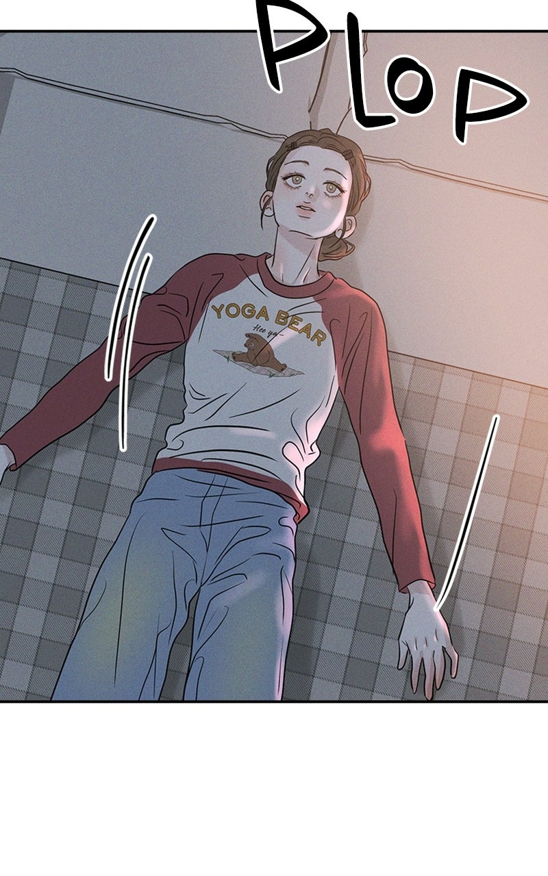 Read Unrefined Love EN Manga Online