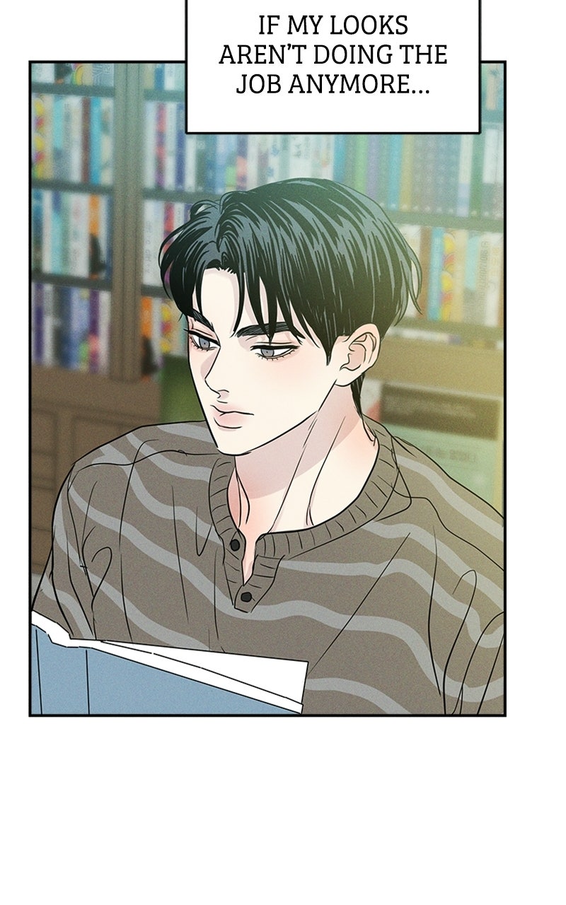 Read Unrefined Love EN Manga Online