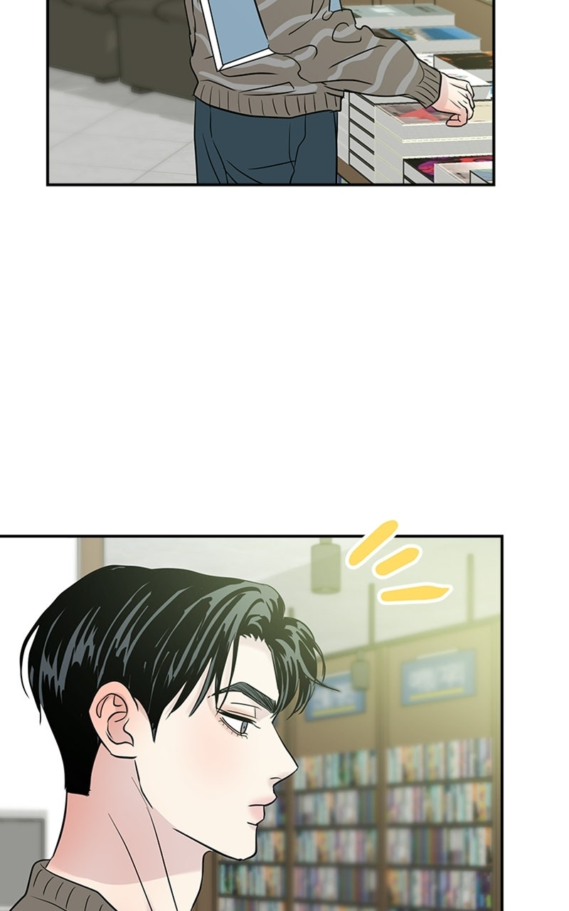 Read Unrefined Love EN Manga Online