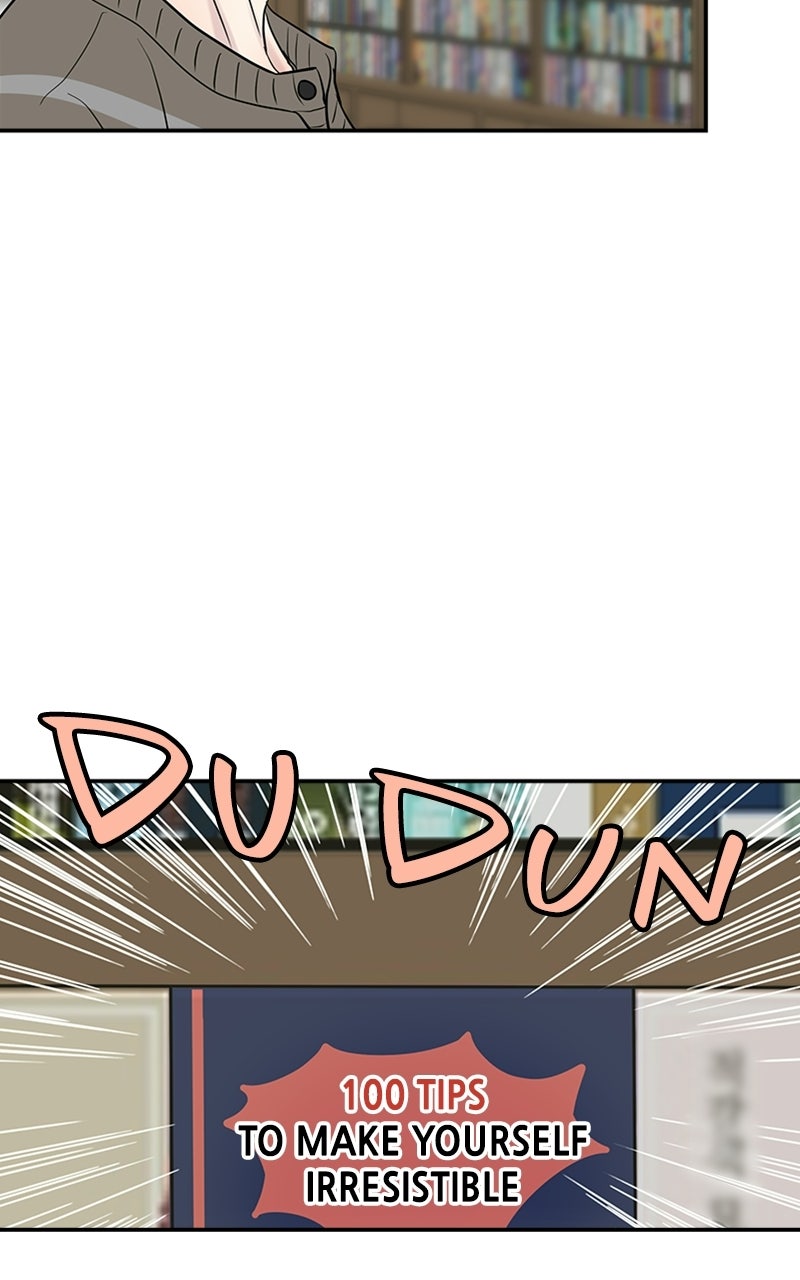 Read Unrefined Love EN Manga Online