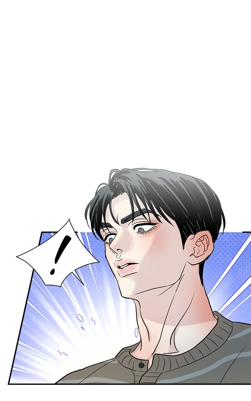 Read Unrefined Love EN Manga Online