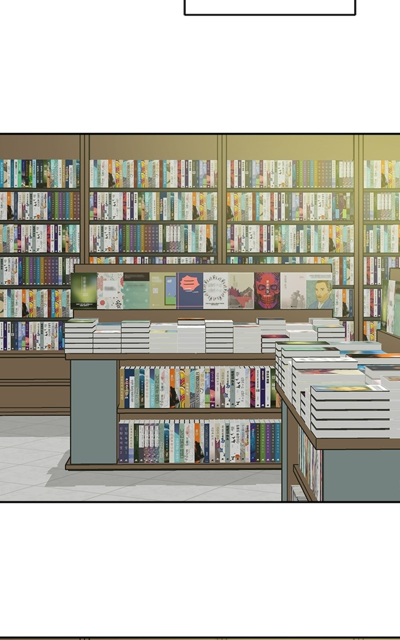 Read Unrefined Love EN Manga Online