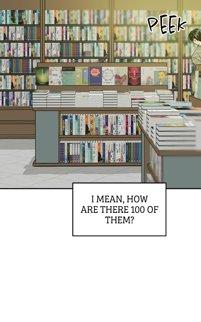 Read Unrefined Love EN Manga Online