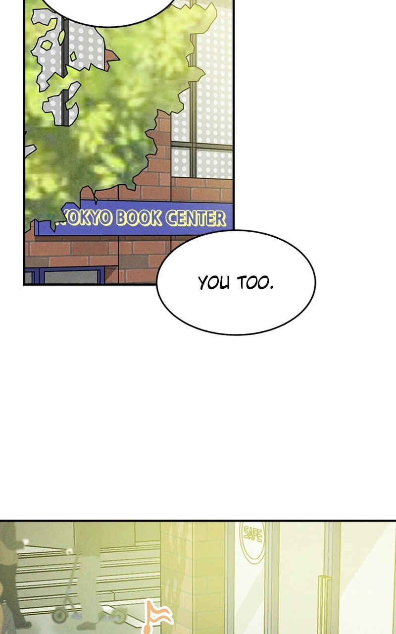 Read Unrefined Love EN Manga Online