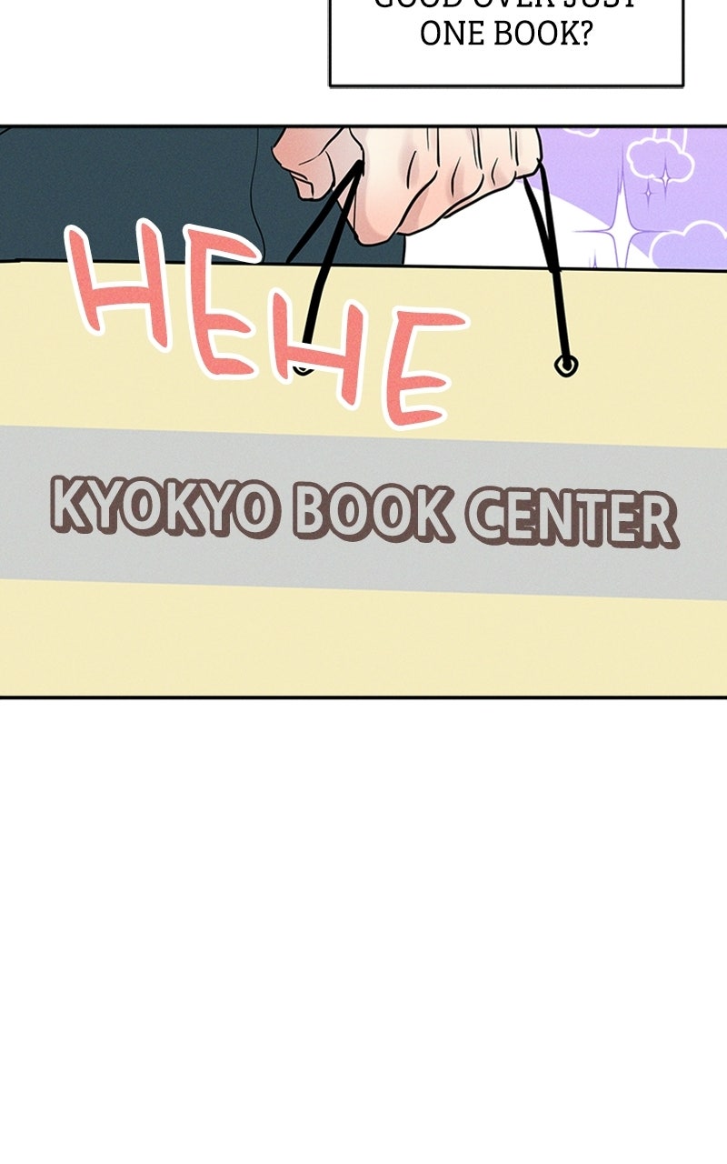 Read Unrefined Love EN Manga Online