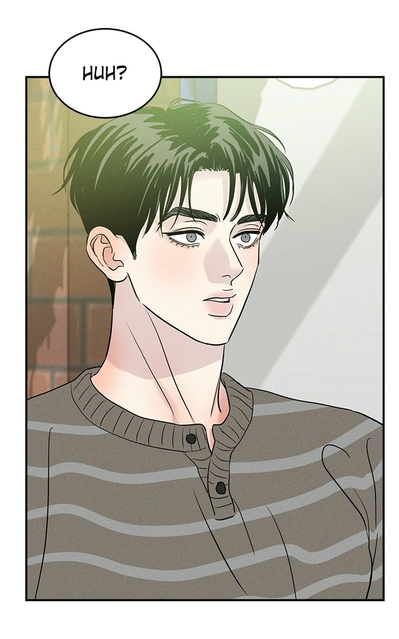 Read Unrefined Love EN Manga Online