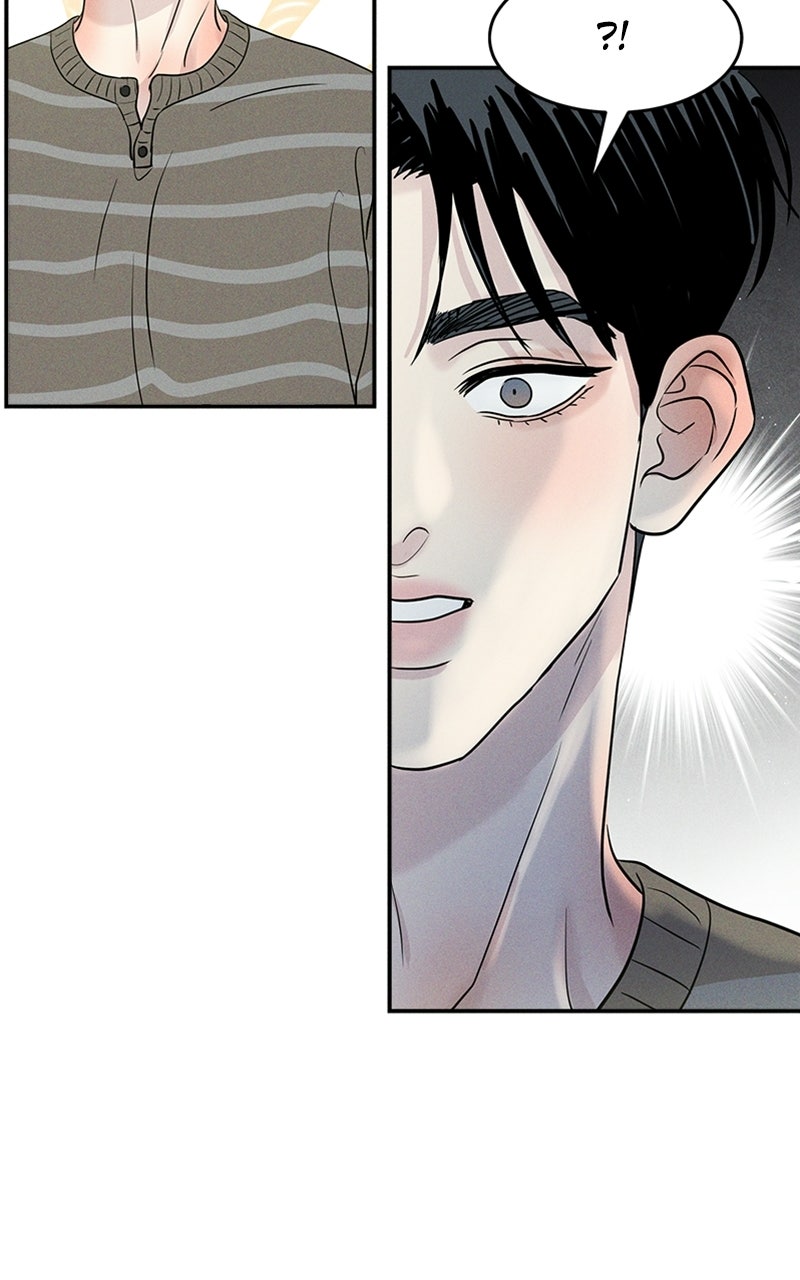 Read Unrefined Love EN Manga Online