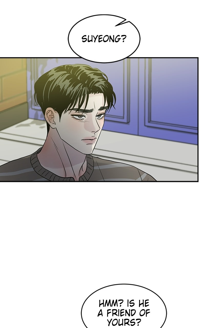 Read Unrefined Love EN Manga Online