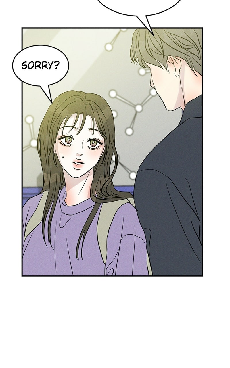 Read Unrefined Love EN Manga Online