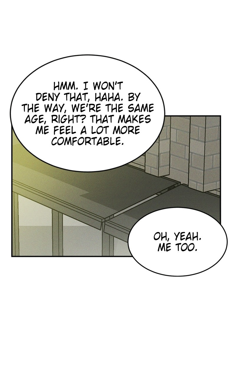 Read Unrefined Love EN Manga Online