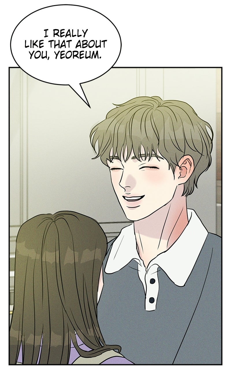 Read Unrefined Love EN Manga Online