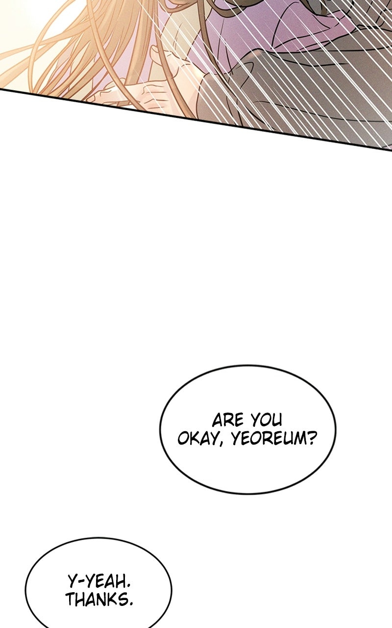 Read Unrefined Love EN Manga Online