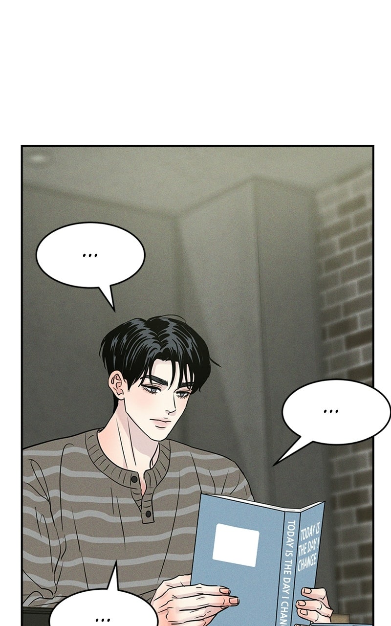 Read Unrefined Love EN Manga Online