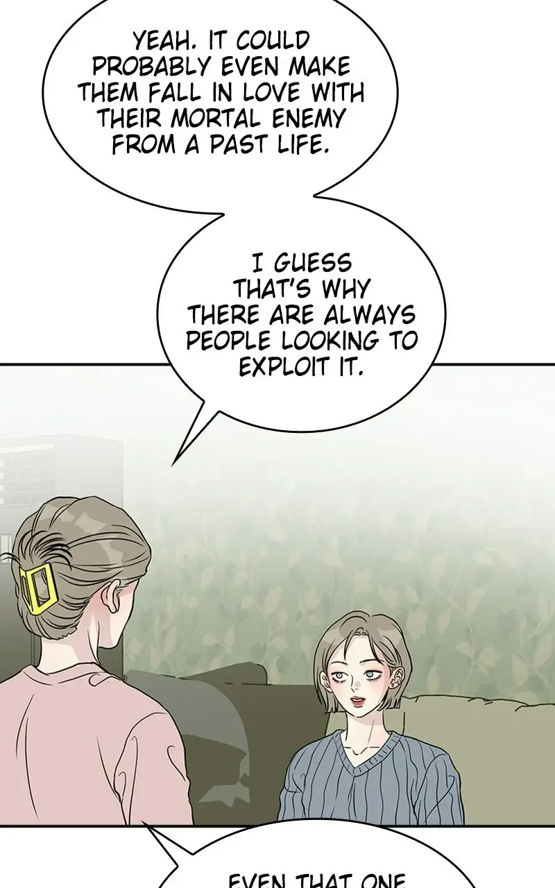 Read Unrefined Love EN Manga Online