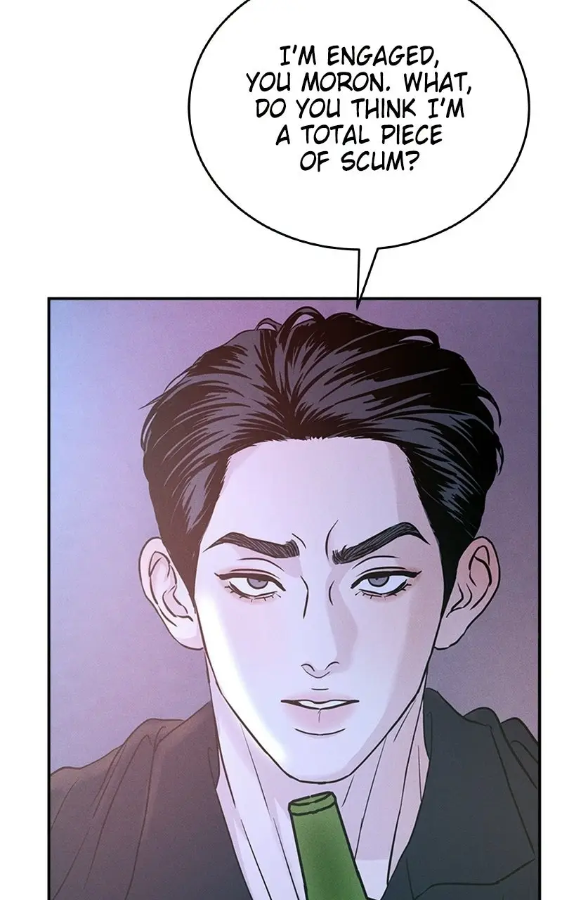 Read Unrefined Love EN Manga Online