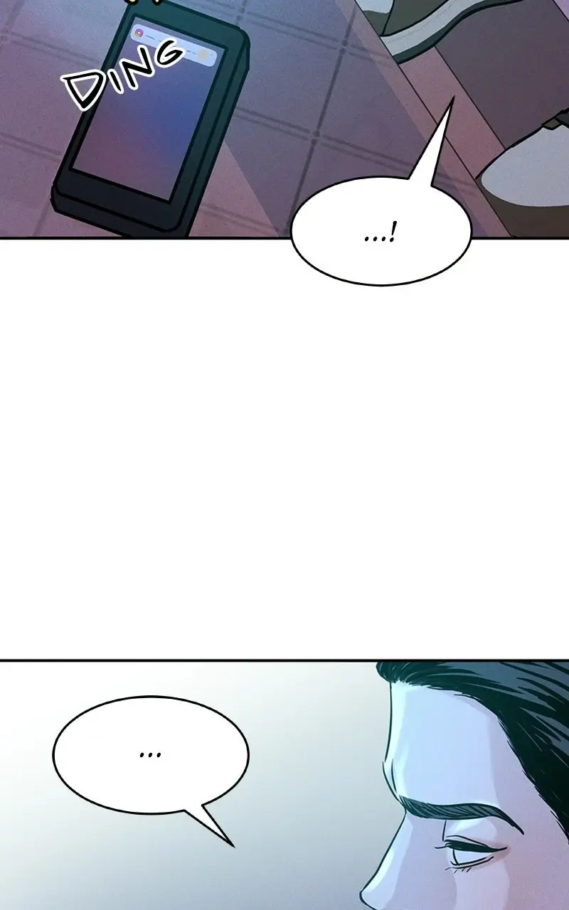 Read Unrefined Love EN Manga Online