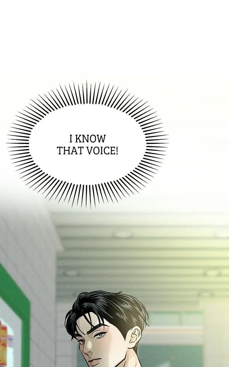 Read Unrefined Love EN Manga Online