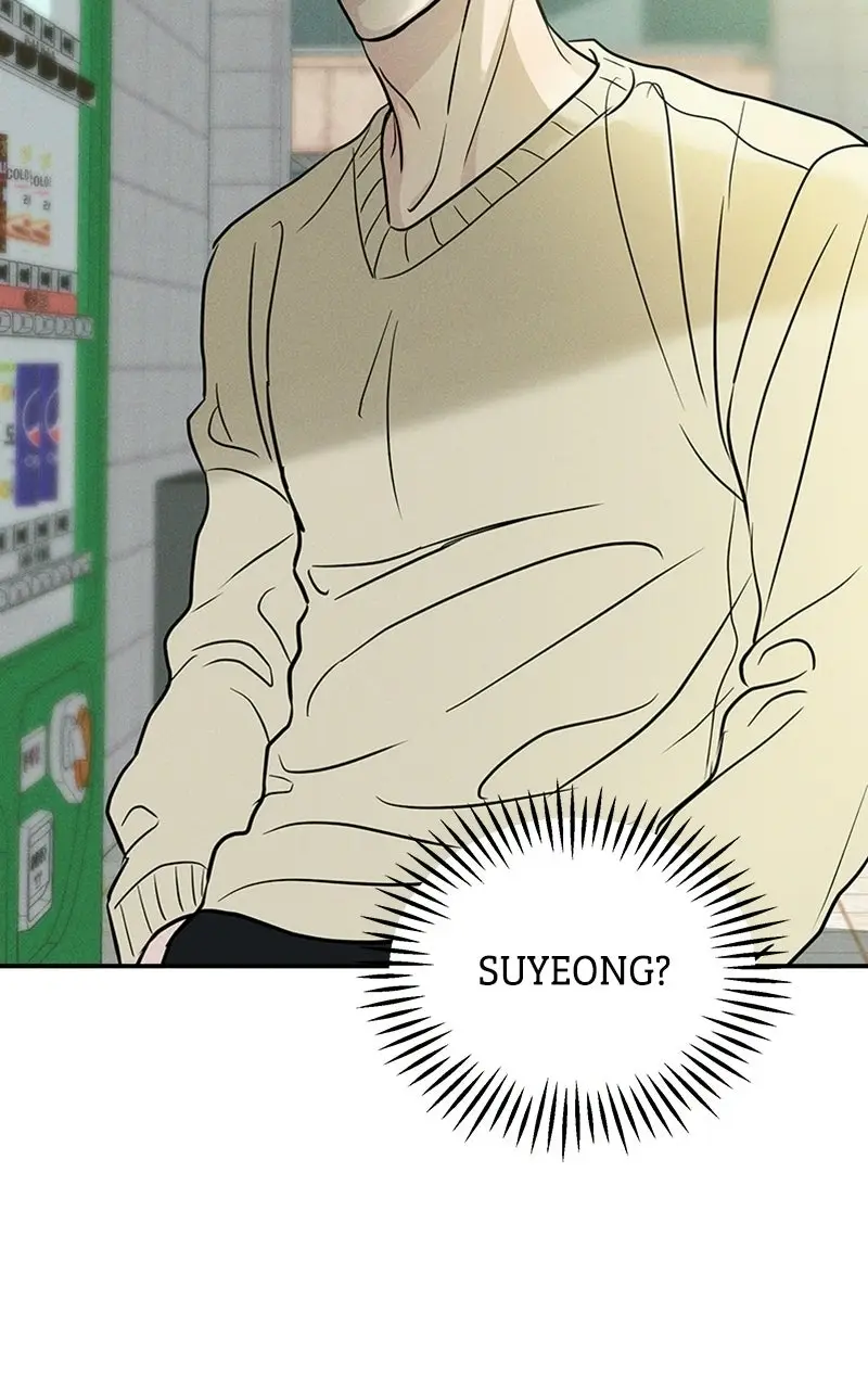 Read Unrefined Love EN Manga Online