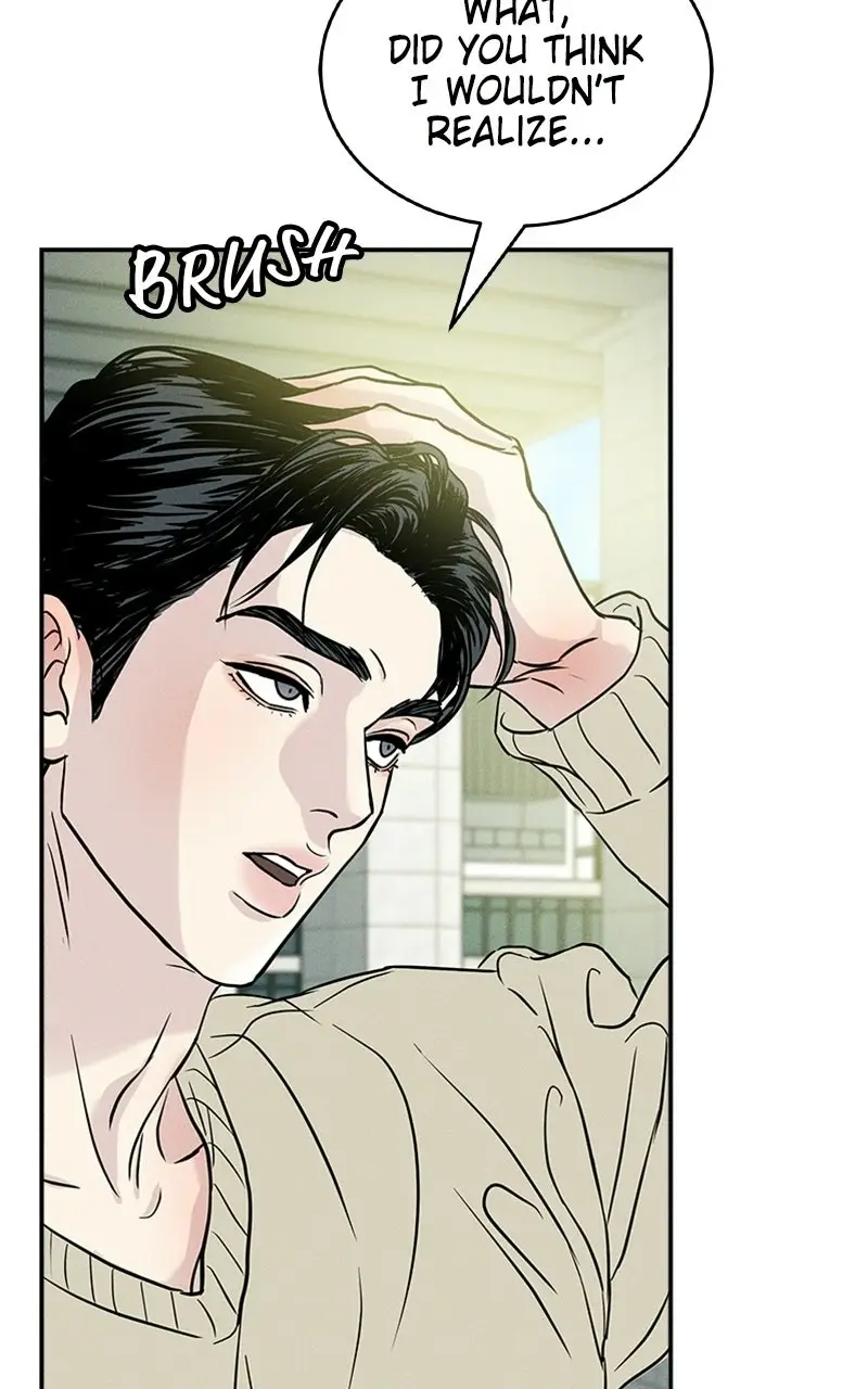 Read Unrefined Love EN Manga Online