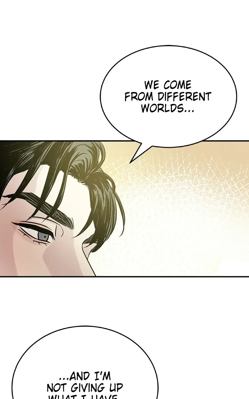 Read Unrefined Love EN Manga Online