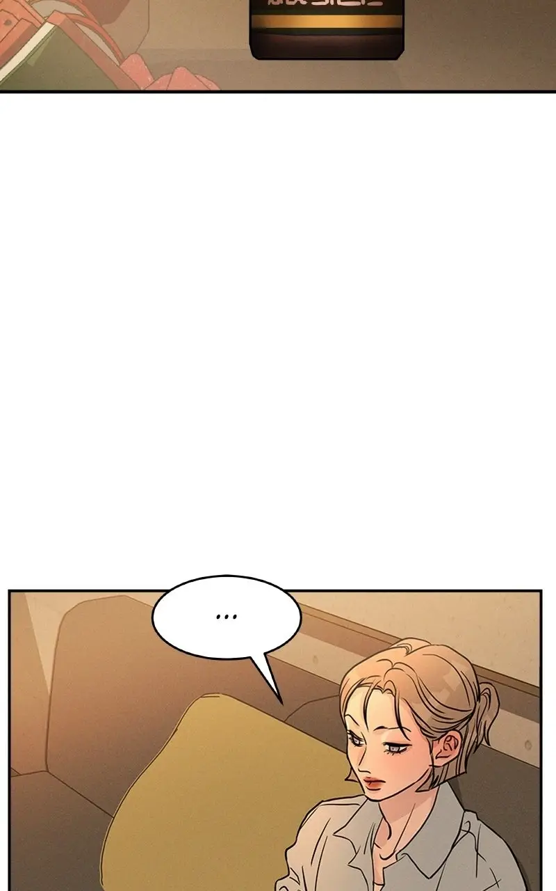 Read Unrefined Love EN Manga Online