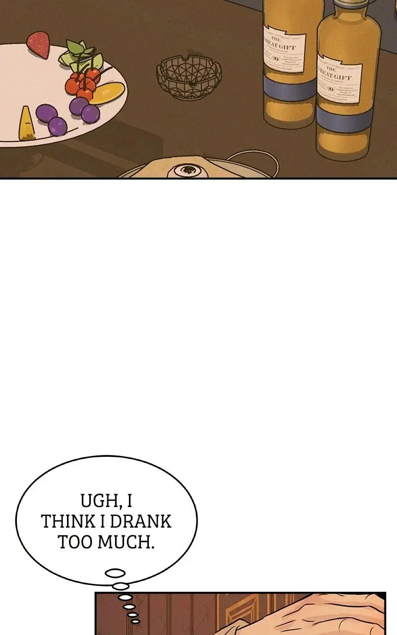 Read Unrefined Love EN Manga Online