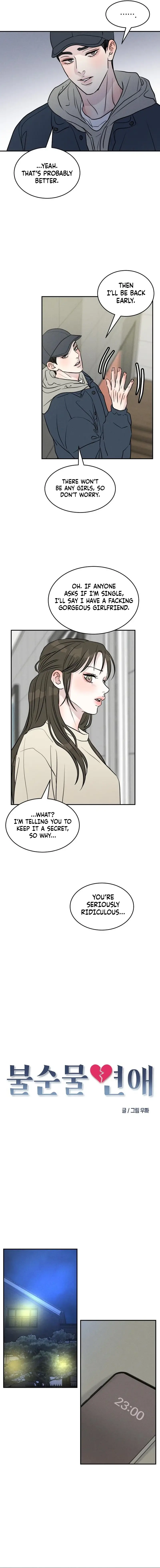 Read Unrefined Love EN Manga Online