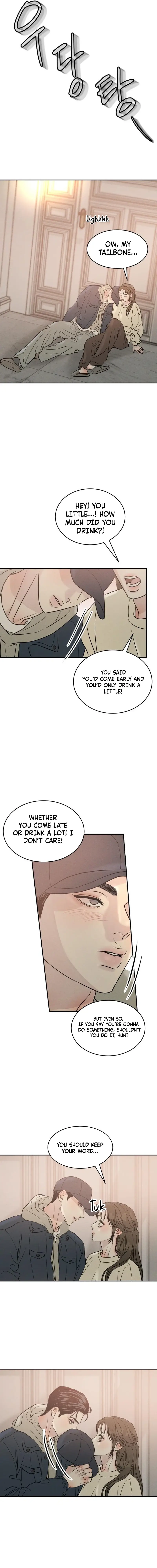 Read Unrefined Love EN Manga Online