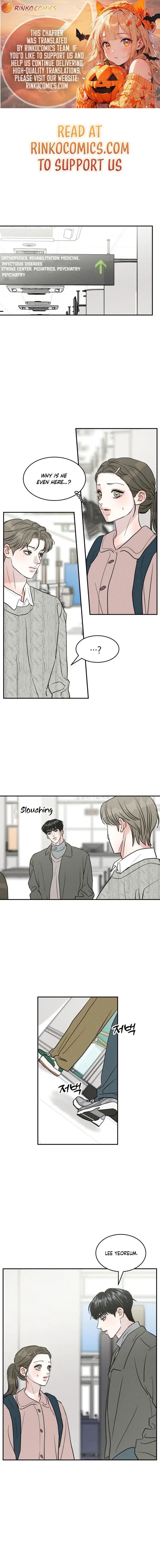 Read Unrefined Love EN Manga Online