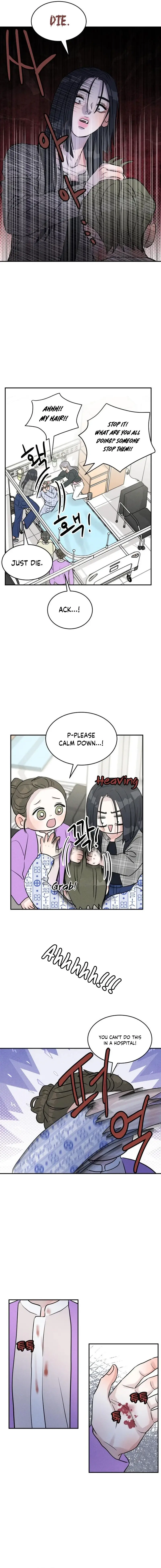 Read Unrefined Love EN Manga Online