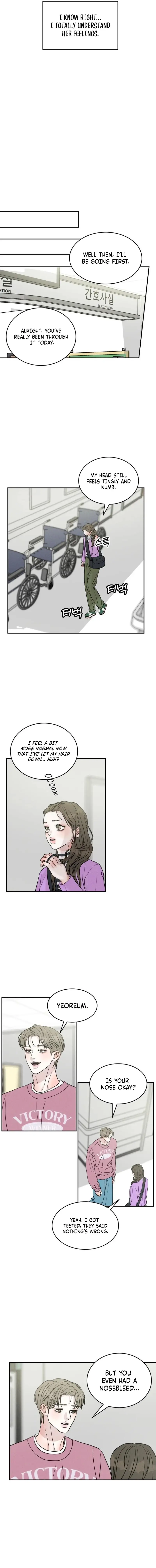 Read Unrefined Love EN Manga Online