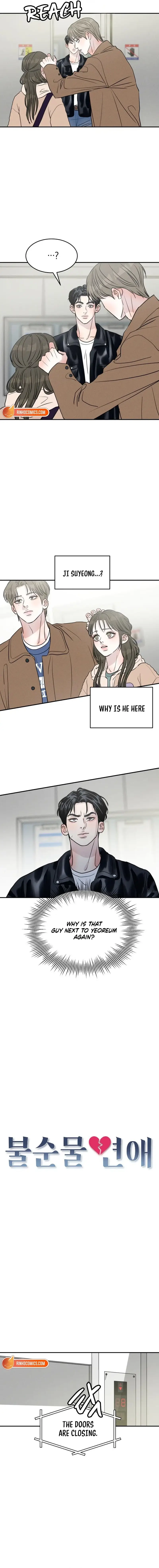 Read Unrefined Love EN Manga Online