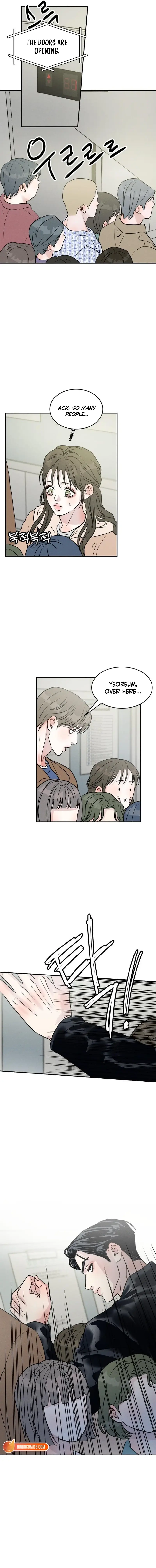 Read Unrefined Love EN Manga Online