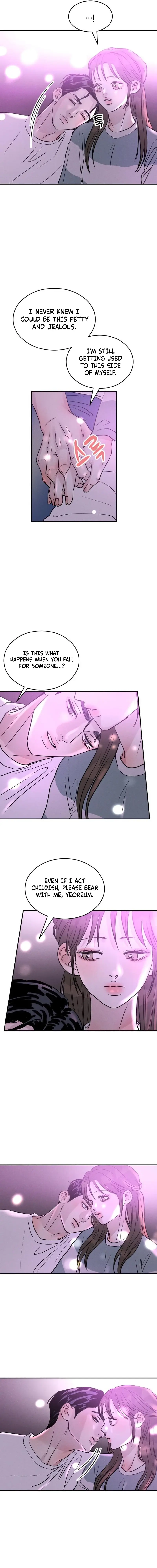 Read Unrefined Love EN Manga Online