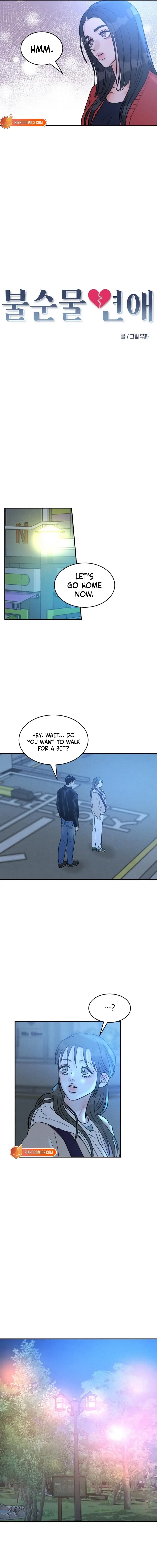 Read Unrefined Love EN Manga Online