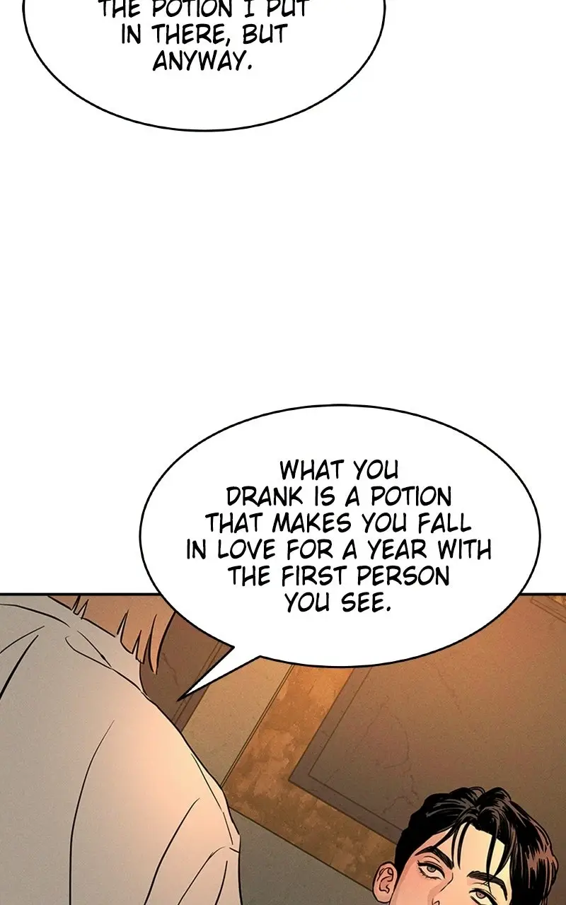 Read Unrefined Love EN Manga Online