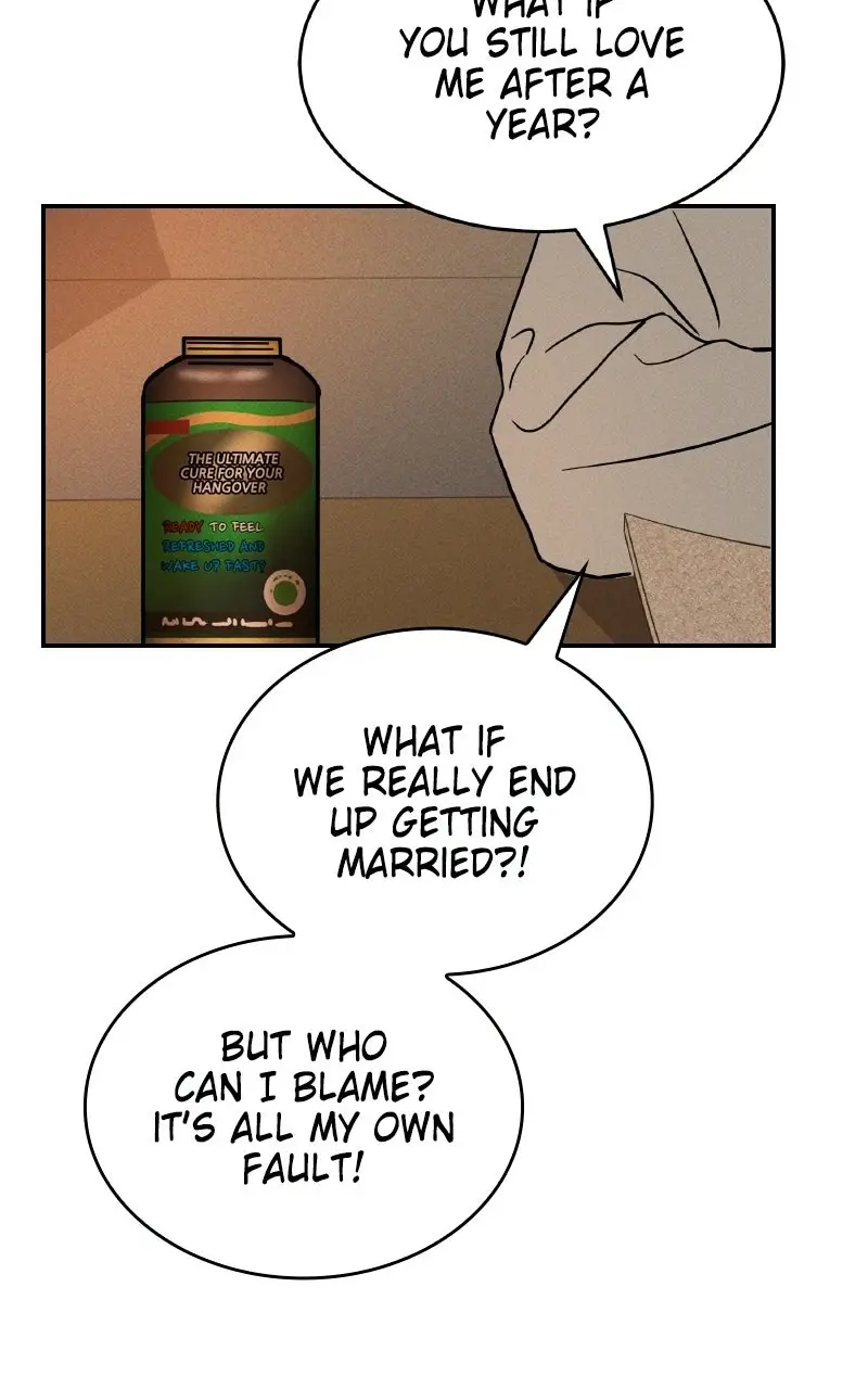 Read Unrefined Love EN Manga Online