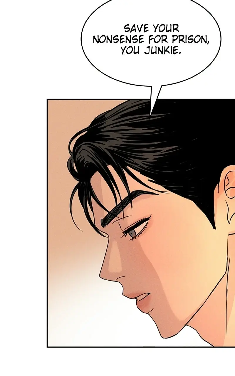 Read Unrefined Love EN Manga Online