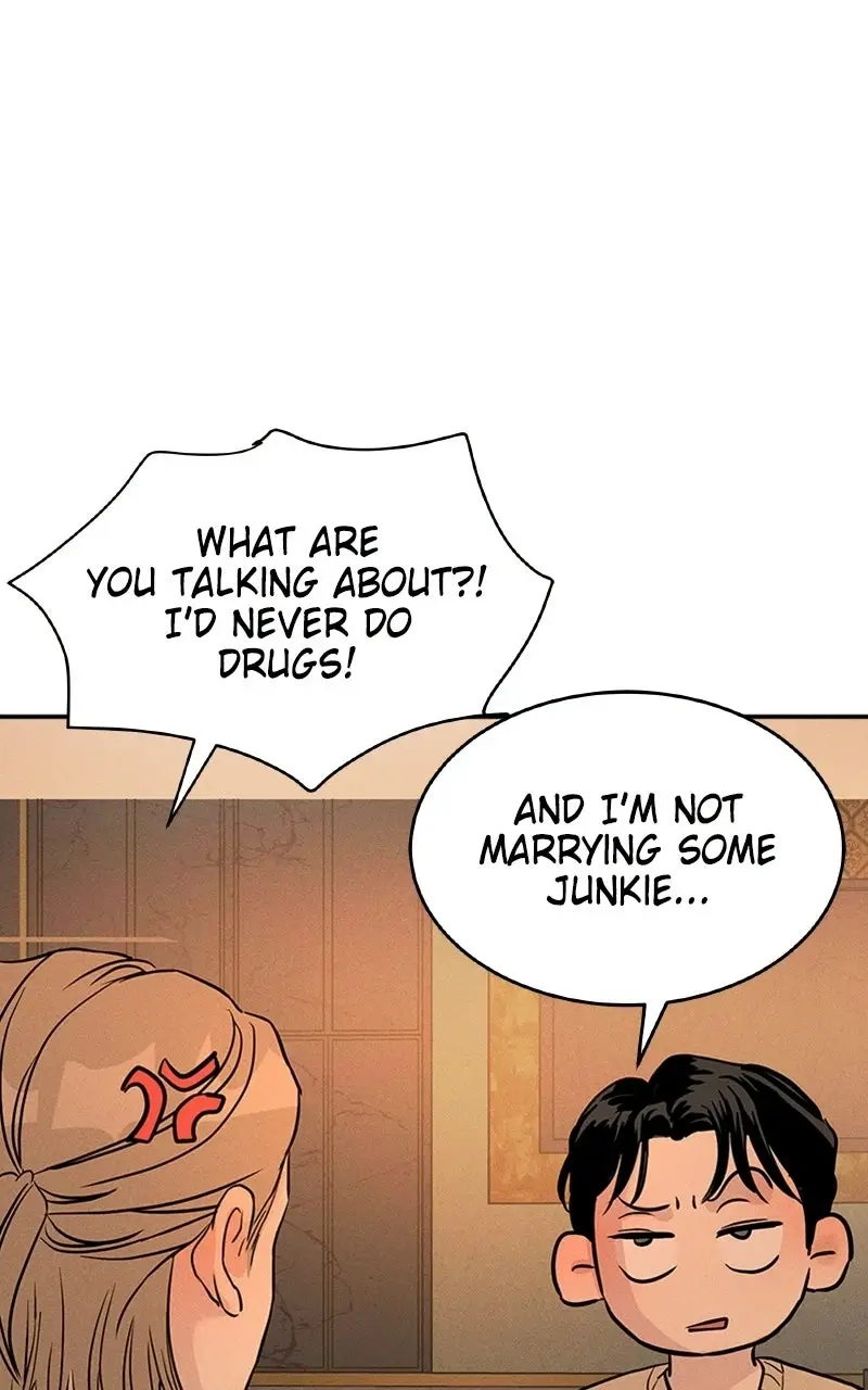 Read Unrefined Love EN Manga Online