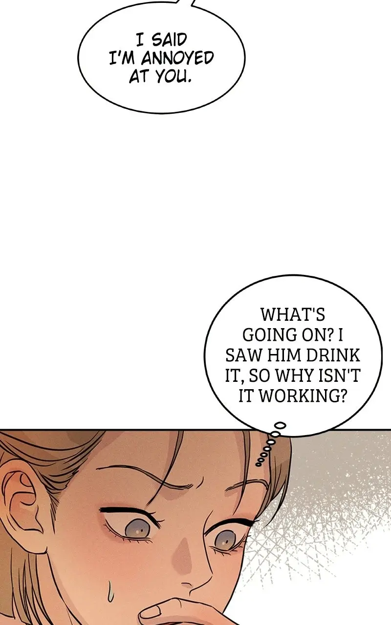 Read Unrefined Love EN Manga Online