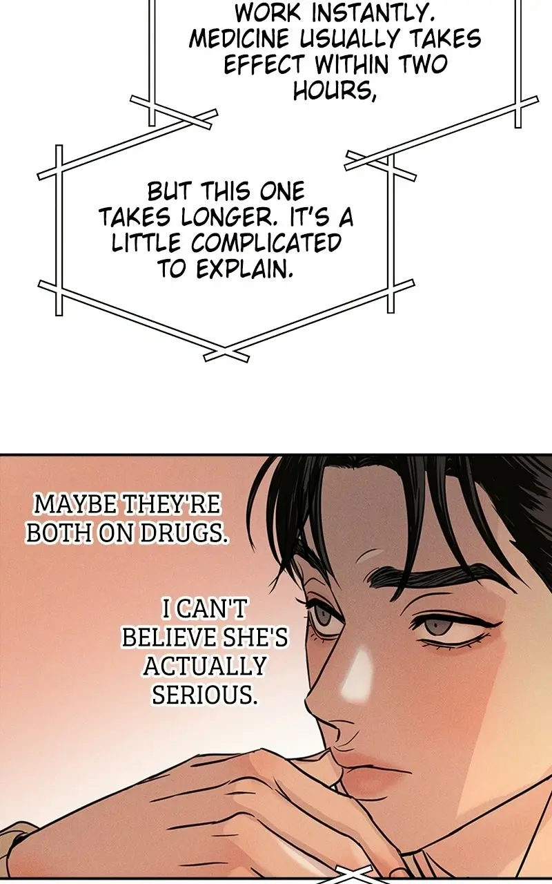 Read Unrefined Love EN Manga Online