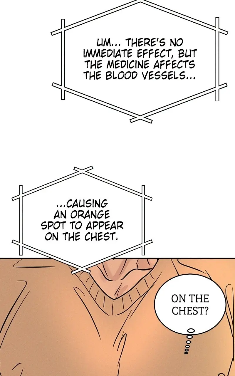 Read Unrefined Love EN Manga Online